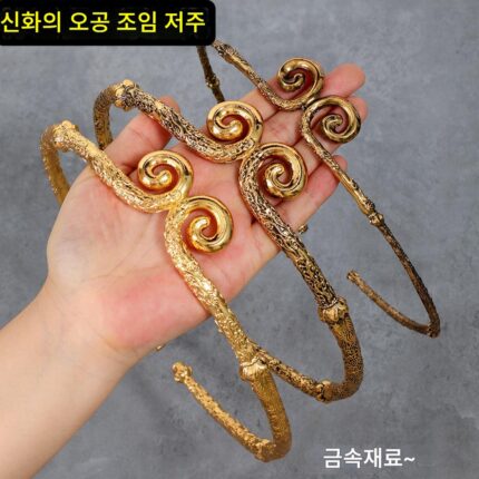 조절 가능한 블랙 신화 우콩 게임 주변 합금 모델 타이트 후프 어린이 소품 골드 후프 컬렉션 선물