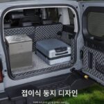 스테인리스 스틸 야외 모바일 주방 접이식 캠핑 야외 스토브 조리 도구 용품 자동차 자율 주행 장비 스토브