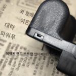 고급 모바일폰 블루투스 리모컨 보조 촬영 핸들 다기능 줌 장거리 사진 촬영 애플 안드로이드 적응 - 이미지 5