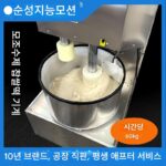 수제 찹쌀떡 기계 모방 찹쌀떡 기계 상업용 대형 다기능 찹쌀떡 치는 기계 찹쌀떡 감자 기계 - 이미지 3