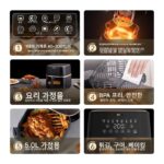 필립스 에어프라이어 HD9455 비주얼 프라이어 홈 신제품 5L 대용량 다기능 공식 정품 - 이미지 2