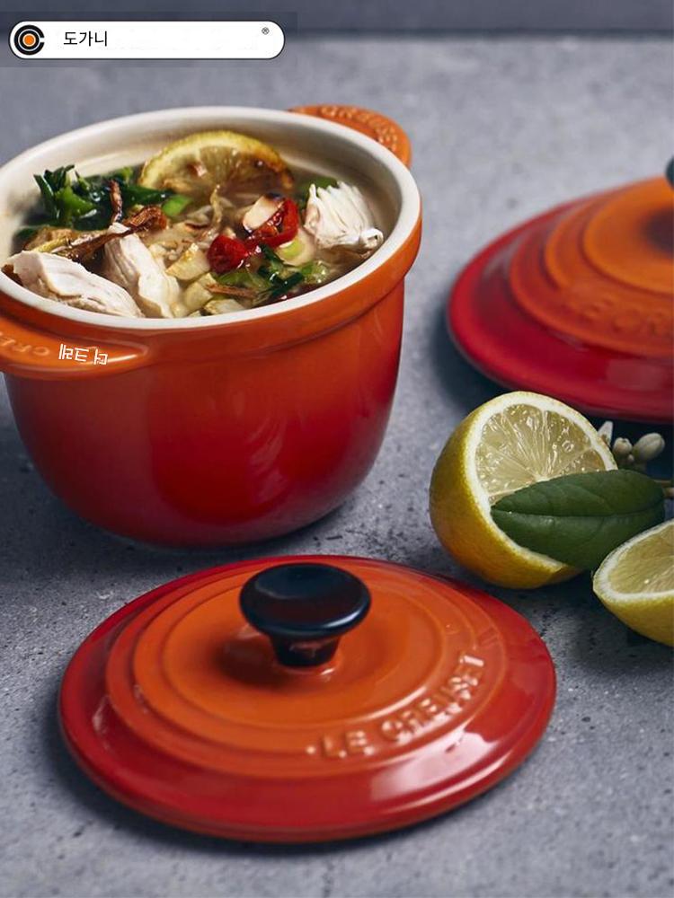 main_827743709515_0 프랑스 LE CREUSET 쿨 컬러 스튜 냄비 가정용 언더글레이즈 컬러 물 스튜 뚜껑 디저트 더블 귀 스튜 냄비 라드 탱크 - 이미지 1