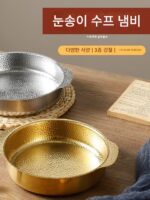한국식 건식냄비 두꺼운 스테인리스 금 더블 귀 싱글 소형 냄비 1인용 1냄비 인덕션 쿠커 가스 스토브 전용 - 이미지 2
