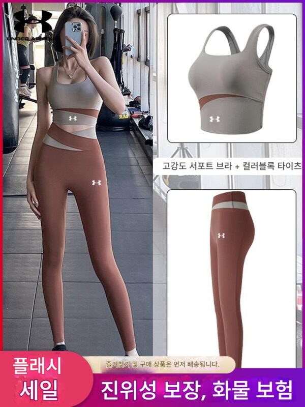 여성용 언더아머 스포츠 슈트, 필라테스 러닝 트레이닝, 힙리프팅, 타이트핏, 슬리밍 피트니스 의류, 하이엔드 요가 의류