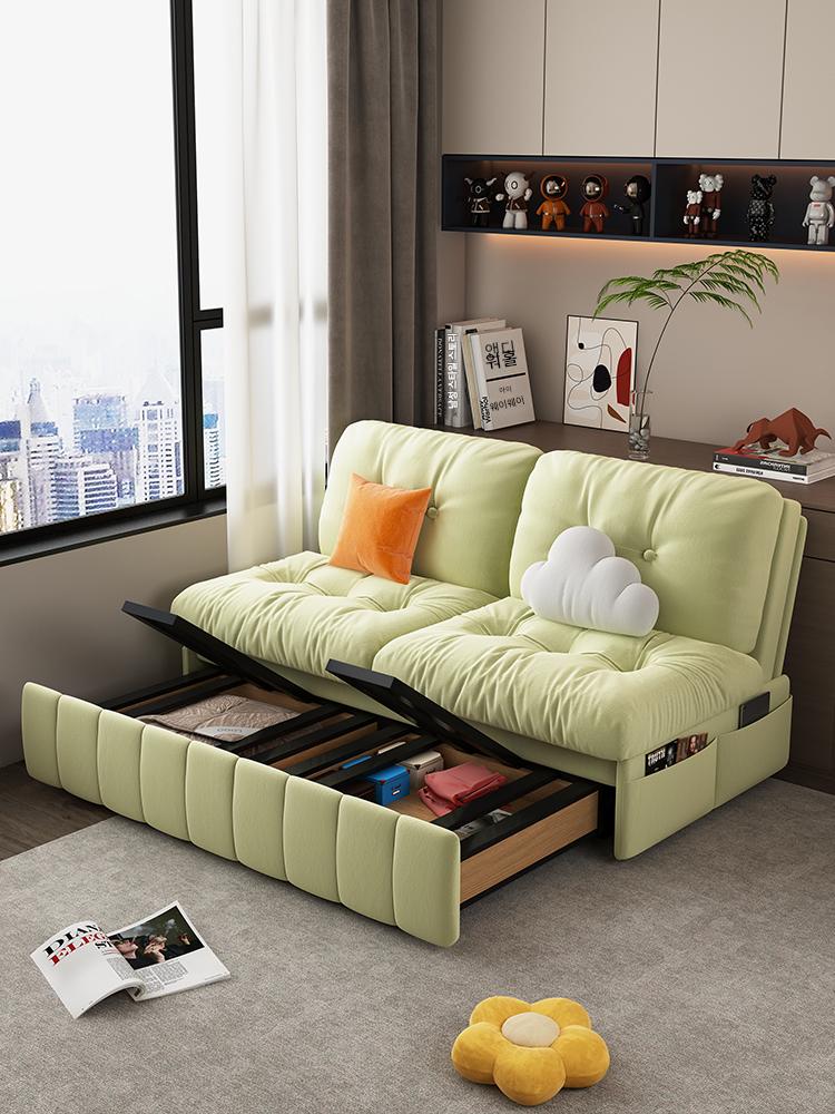 main_828170613446_0-1 고양이 긁는 천 크림 스타일 소파 침대 이중 용도 접이식 다기능 소형 아파트 거실 더블 싱글 네트 셀러브리티 스타일 - 이미지 1