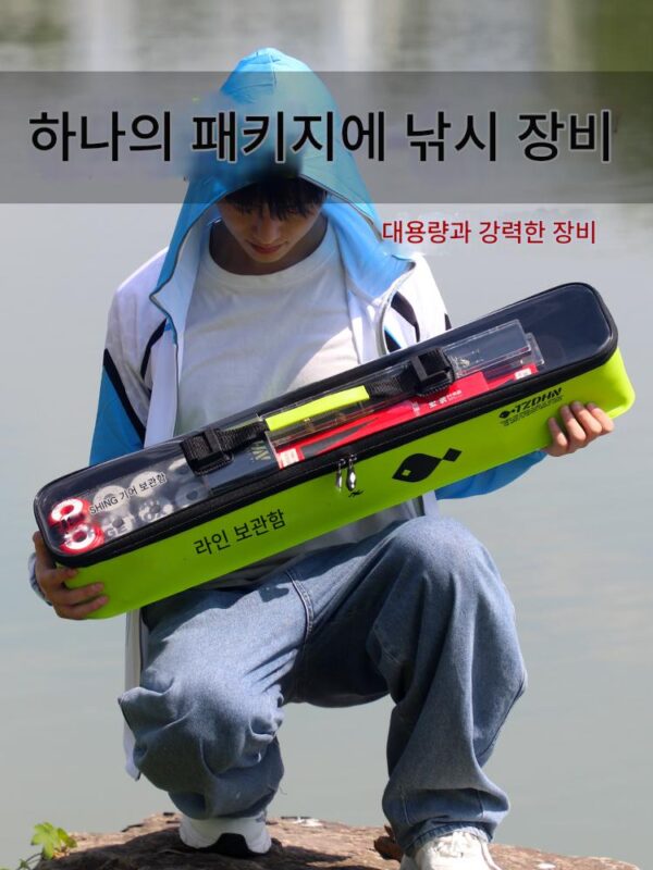 라인 보관함, 찌, 메인라인, 서브라인, 다기능 낚시용품 낚시가방, 대용량 방수 낚시용품