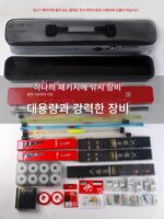 라인 보관함, 찌, 메인라인, 서브라인, 다기능 낚시용품 낚시가방, 대용량 방수 낚시용품 - 이미지 2