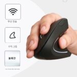 로지텍 컴퓨터 수직 사이드 그립 무선 마우스 충전 수직 핸드 그립 수직 그립 업라이트 대형 핸드헬드 유선 핸드헬드 - 이미지 2