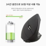 로지텍 컴퓨터 수직 사이드 그립 무선 마우스 충전 수직 핸드 그립 수직 그립 업라이트 대형 핸드헬드 유선 핸드헬드 - 이미지 4