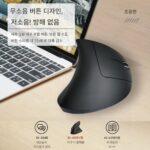 로지텍 컴퓨터 수직 사이드 그립 무선 마우스 충전 수직 핸드 그립 수직 그립 업라이트 대형 핸드헬드 유선 핸드헬드 - 이미지 5