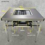 구이저우 소형 두부 무연 바베큐 테이블 스테인리스 스틸 숯 바베큐 테이블 바베큐 레스토랑 무연 숯 바베큐 뷔페 테이블 - 이미지 5
