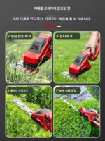 휴대용 가정용 소형 잔디 깎는 기계 전기 잔디 깎는 기계 잡초 제거기 울타리 잡초 제거 잔디 트리머 잔디 절단 도구 - 이미지 2