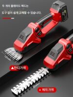 휴대용 가정용 소형 잔디 깎는 기계 전기 잔디 깎는 기계 잡초 제거기 울타리 잡초 제거 잔디 트리머 잔디 절단 도구 - 이미지 3