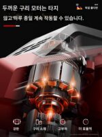 휴대용 가정용 소형 잔디 깎는 기계 전기 잔디 깎는 기계 잡초 제거기 울타리 잡초 제거 잔디 트리머 잔디 절단 도구 - 이미지 4