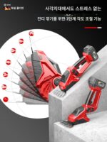 휴대용 가정용 소형 잔디 깎는 기계 전기 잔디 깎는 기계 잡초 제거기 울타리 잡초 제거 잔디 트리머 잔디 절단 도구 - 이미지 5