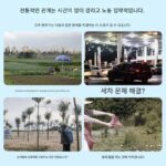 모주 무선 리튬 배터리 물뿌리개 주전자 유물 물뿌리개 화분 농업용 고압 물총 전기 살충제 분무기 물총 - 이미지 3