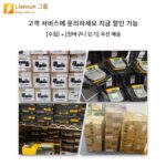 FLUKE Fluke 네트워크 케이블 파인더 MT-8200-60-KIT 케이블 파인더 IntelliTonePro 200 - 이미지 3