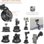 강력한 진공 흡입 컵베이스 몬스터 매직 암 카메라 모바일 사진 자동차 촬영 1/4 확장 브라켓 - 이미지 3