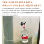 강력한 진공 흡입 컵베이스 몬스터 매직 암 카메라 모바일 사진 자동차 촬영 1/4 확장 브라켓 - 이미지 4