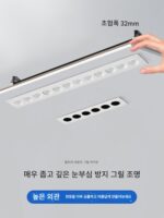 미니 롱 그릴 램프 내장 3개 헤드 선형 거실 복도 LED 심플 천장 스포트라이트 매우 좁음
