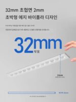 미니 롱 그릴 램프 내장 3개 헤드 선형 거실 복도 LED 심플 천장 스포트라이트 매우 좁음 - 이미지 5