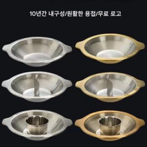 두꺼워진 스테인리스 핫팟 냄비 대용량 유도 조리기 상업용 모자 이중 오리 냄비 충칭 핫팟 레스토랑 특제 냄비