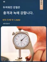두꺼워진 스테인리스 핫팟 냄비 대용량 유도 조리기 상업용 모자 이중 오리 냄비 충칭 핫팟 레스토랑 특제 냄비 - 이미지 3