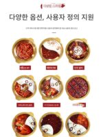 두꺼워진 스테인리스 핫팟 냄비 대용량 유도 조리기 상업용 모자 이중 오리 냄비 충칭 핫팟 레스토랑 특제 냄비 - 이미지 5