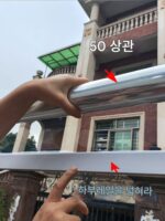 투명 방풍 롤러 블라인드 레인 커튼 발코니 야외 안뜰 파빌리온 스마트 리프팅 전기 PVC 도어 커튼 슈퍼 와이드 - 이미지 2