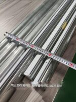 투명 방풍 롤러 블라인드 레인 커튼 발코니 야외 안뜰 파빌리온 스마트 리프팅 전기 PVC 도어 커튼 슈퍼 와이드 - 이미지 3