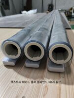 투명 방풍 롤러 블라인드 레인 커튼 발코니 야외 안뜰 파빌리온 스마트 리프팅 전기 PVC 도어 커튼 슈퍼 와이드 - 이미지 4