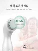 항염성 재활 충격 고주파 초음파 미용 기기 치료기 통증 완화 전기 마사지기 근막 뼈 소개 - 이미지 3