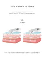 항염성 재활 충격 고주파 초음파 미용 기기 치료기 통증 완화 전기 마사지기 근막 뼈 소개 - 이미지 4