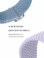 Apple Watch Applewatch 스트랩 나일론 브레이디드 iwatch4/5/6/7/8/9/10Ultra에 적용 가능 - 이미지 2