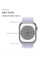 Apple Watch Applewatch 스트랩 나일론 브레이디드 iwatch4/5/6/7/8/9/10Ultra에 적용 가능 - 이미지 3