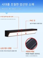 태양광 실외 방수 벽등 안뜰 정원 빌라 차고 문 앞 인체 유도 초고휘도 실외 조명 - 이미지 3