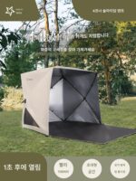 마이크로우드 전자동 퀵오프닝 텐트 바닷가 해변 휴대용 캠핑 텐트 캠핑 무료 시공 광장