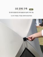 마이크로우드 전자동 퀵오프닝 텐트 바닷가 해변 휴대용 캠핑 텐트 캠핑 무료 시공 광장 - 이미지 3