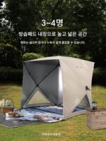 마이크로우드 전자동 퀵오프닝 텐트 바닷가 해변 휴대용 캠핑 텐트 캠핑 무료 시공 광장 - 이미지 5