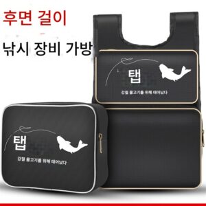 탭 낚시 의자 등받이 가방 두꺼워진 도구 가방 낚시 상자 작은 측면 가방 낚시 배낭 유럽 스타일 낚시 장비 보관 가방 하드