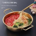 한국식 인스턴트 라면 냄비 스테인리스 스틸 건조 냄비 싱글 핫팟 얕은 수프 냄비 상업용 군대 소형 조리 냄비 라면 더블 귀 - 이미지 4