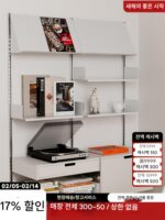 지우 스페이스 월 프리 콤비네이션 스토리지 랙 다기능 디스플레이 디스플레이 랙 크리에이티브 원워드 파티션 랙