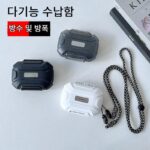 새로운 휴대용 방수 이어폰 보관 상자 가방 핸드 스트랩 끈 PC 하드 쉘 낙하 방지 다기능 밀폐형 소형 상자 AirPods2/3 Apple 이어폰 보석 야외 투명 보호 커버에 적합