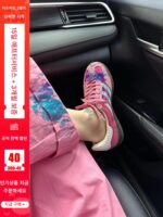 정품 가죽 핑크 두꺼운 밑창 Dexun 신발 여성용 2024년 신상 봄 가을 스포츠 캐주얼 신발 T-head Forrest Gump 신발 두꺼운 밑창 스니커즈