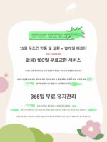 정품 가죽 핑크 두꺼운 밑창 Dexun 신발 여성용 2024년 신상 봄 가을 스포츠 캐주얼 신발 T-head Forrest Gump 신발 두꺼운 밑창 스니커즈 - 이미지 3