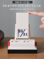 달력 여자 친구 남자 친구 생일 선물 창의적인 데스크탑 장식품 기념품 선생님 2024 중추절 - 이미지 5