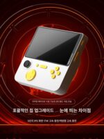 2024년 신형 E5 핸드헬드 파워뱅크 2-in-1 핸드헬드 게임 콘솔 TV 홈 GBA 레트로 아케이드 PS - 이미지 2