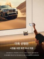 2024년 신형 E5 핸드헬드 파워뱅크 2-in-1 핸드헬드 게임 콘솔 TV 홈 GBA 레트로 아케이드 PS - 이미지 4