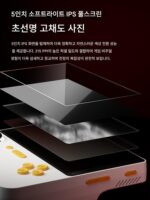 2024년 신형 E5 핸드헬드 파워뱅크 2-in-1 핸드헬드 게임 콘솔 TV 홈 GBA 레트로 아케이드 PS - 이미지 5