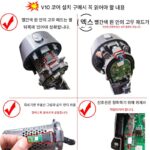 다이슨 청소기 부속품 V10V11V12V15 호스트 모터 모터 마더보드 회로 제어 보드 수리에 적용 가능 - 이미지 2